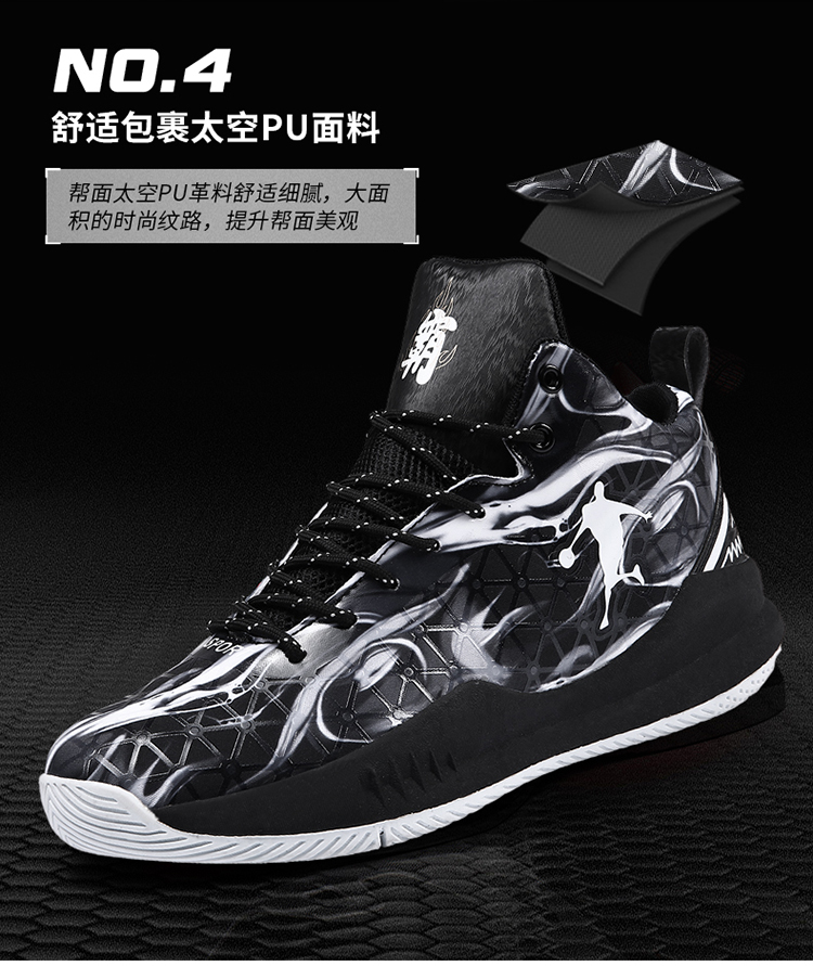 Giày tăng học sinh mang giày 5NBA sao aj giày thể thao Giày bóng rổ James giày 13 thế hệ Owen giúp đỡ thấp - Giày thấp giày the thao nam nike