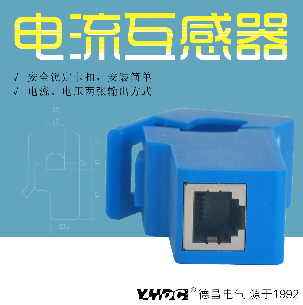 Yaohua Dechang Open-Closed Current Transformer 5A-100A Open AC SCT013-RJ11 Pendant