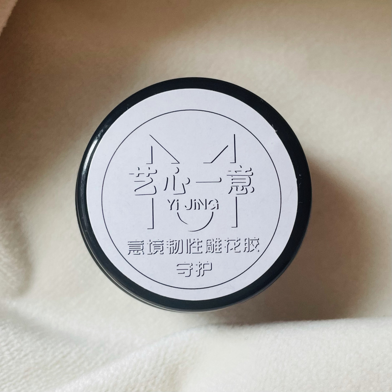 Artistic Carving Glue with a Resilient Texture, Artistic White Glue That Is Non-Sticky, Won'T Become Brittle or Damaged after Carving, Each Jar Contains 10g