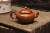 Wu Yi Yongbian Cherry Pot Full Handmade Minder Garden Shehua Apostle Disciple Quality Zhu Clay Yiyong Hand-pulled Kettle Purple Sand Pot