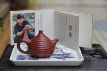 Zhang Guangxin water drop corrugated pot hand pull Zhu mud pot old Chen rot mud old Anshun heir single printing boutique New
