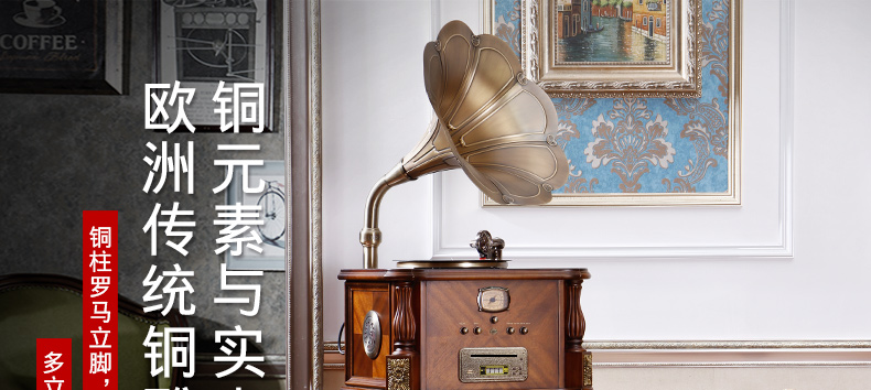đầu đĩa than cho người mới chơi	 [Vannies] F1877-68A Máy ghi âm vinyl ghi âm cổ máy phát LP ghi chức năng WiFi 	đầu đĩa than clearaudio concept