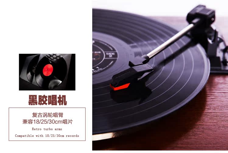 đầu đĩa than audio technica at-lpw40wn	 Máy ghi âm Otino Châu Âu retro vinyl máy ghi âm máy nghe nhạc cổ ghi âm phòng khách cổ điển loa đồng lớn máy phát nhạc đĩa than cổ