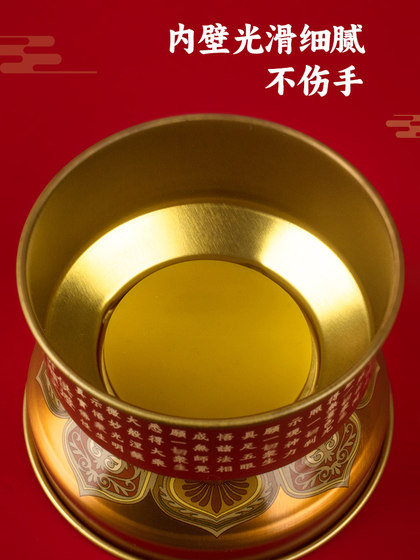 自在园菩提灯座酥油灯灯盏菩提灯莲花灯蜡烛杯烛台佛堂家用