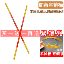Wooden knife wood sword childrens toy sword Blue Dragon Sword wood knife performance props weapons bamboo wooden treasure
