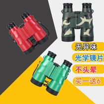 Childrens Binoculars HD Binoculars Eyeglasses Camo Toys Boy Girl Outdoor portable schoolboy gifts