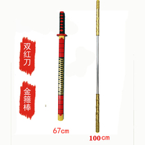 Japanese samurai toy knife children wooden sword boy wooden Toyo Samurai blade toy cos stage prop knife