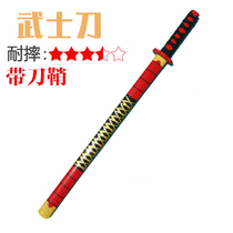 Wooden bamboo samurai toy knife children wooden sword boy wooden Oriental Samurai blade toy cos stage props