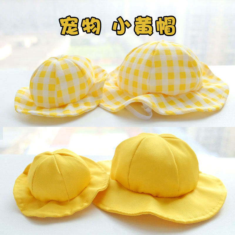 Pet Dog Dog Little Yellow Hat Faro Hat Snownery Bibear Cuppy Dog Hat Adorable Accessories Pet Cloth Art Hat