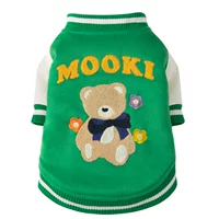 Зеленый, эластичный