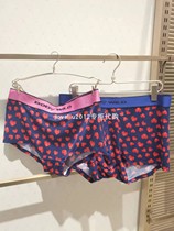 Aimers Baodi couple gift Chinese Valentines Day gift for men and women printed modal underwear ZBN23SN1