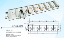 Square Aluminum Shell Battery Test Rack Tray Large Current Battery Tray Battery Shelf One Drag Eight Single G 85 Width