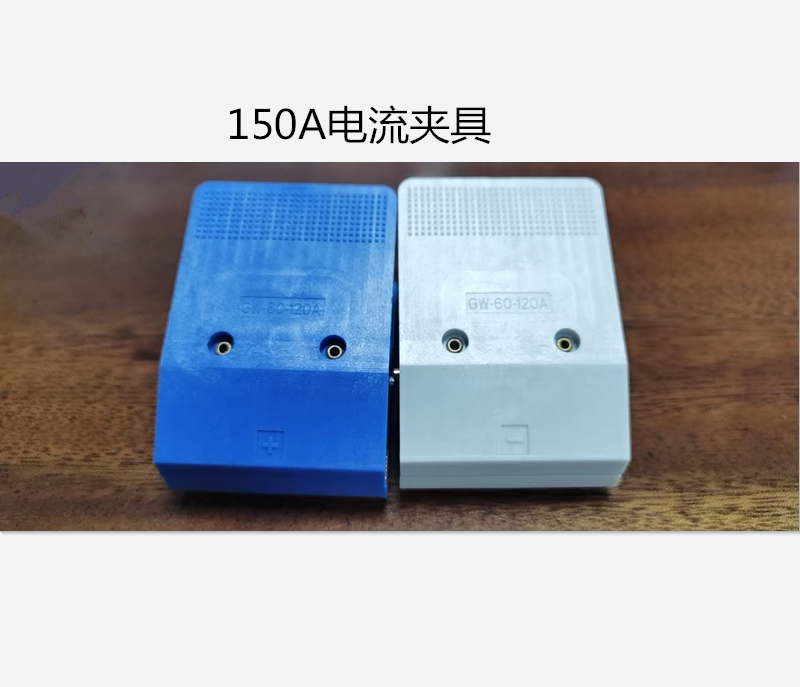 150A high current current splitting cabinet battery testing fixture polymer soft pack battery test fixture forming cabinet