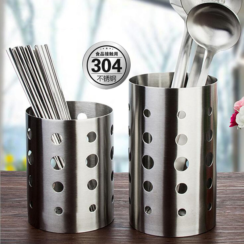 Four Continents Chopsticks Cage Home Thickening SUS304 Stainless Steel Cutlery Cage kitchen to contain drain shelf Jane