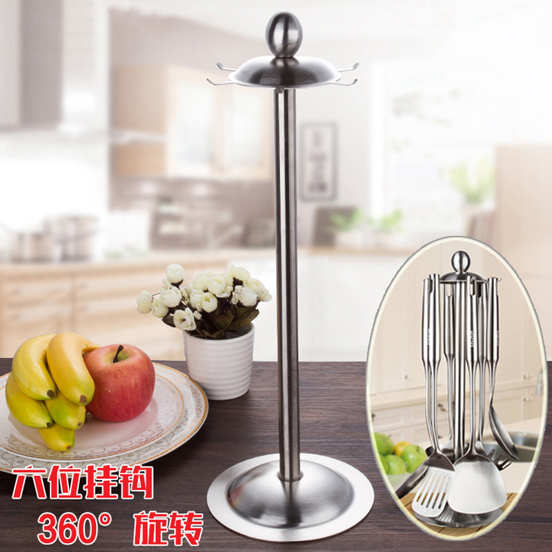 Stainless Steel Pan Scoop Spoon Hook Swivel Kitchen Shelving 6 Hooks Cookware Cookware Rack Pendant