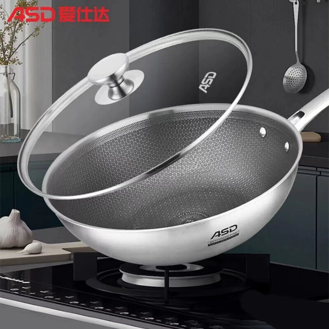 ASD ASD Fried Knee Stainless Steel Coil Anti-stick Three Layer Composite Steel Mall with the same CC32E5