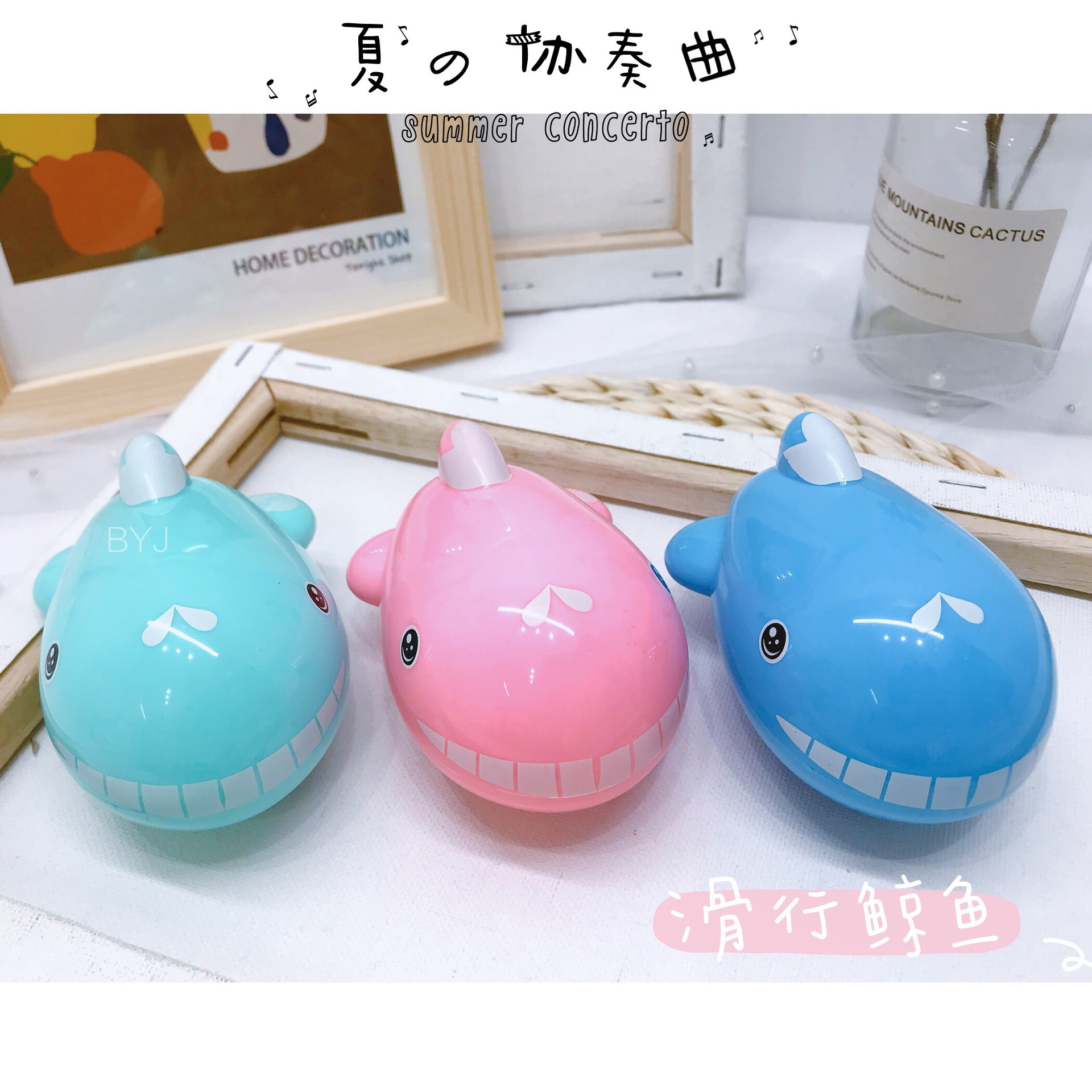 Toddler toys Cartoon Inertial plane Little kids Children whale car model girl Mini boy 1-3 years old
