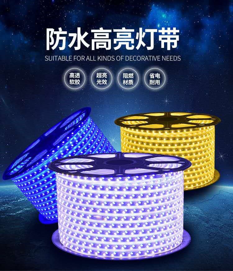 LED Tricolor Light with Home Decoration Outdoor Waterproof Indoor Suspension Ceiling Room Background Wall Top Dark Groof