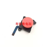Бесплатная доставка NS Lite Hose Original Accessories Accessories Switch Управление игрой влево и правое джойстик NS3D Manipulation Rod