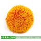 Yugali Grass Ball Yellow (55 см)