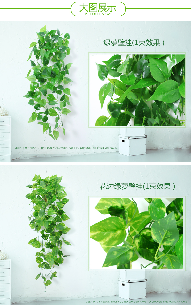 Hoa treo tường mô phỏng củ cải xanh phòng khách trang trí cây xanh treo hoa giả mây trong nhà trồng nho nhựa treo giỏ hoa lan - Hoa nhân tạo / Cây / Trái cây cây hoa giả