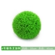Eugar Grass Ball Green (45 см)