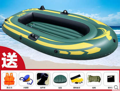 Bath Jiamei canoeing 2 persons 3 persons thickened rubber dinghy rubber dinghy fishing boat water boat boat flush vanguard
