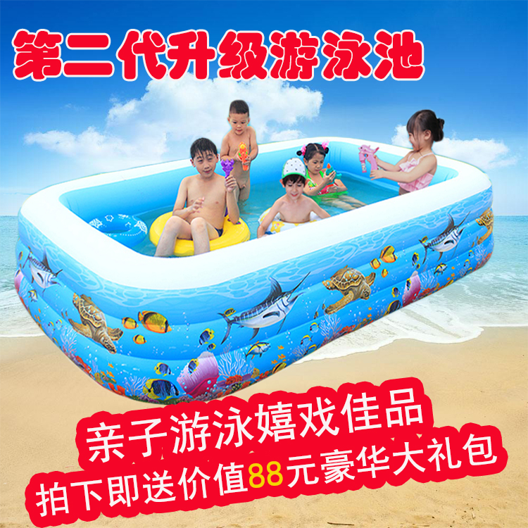 Oversize Home Baby Boy Swimming pool Adult bathing inflatable swimming pool Thickened Baby Pool Play Pool