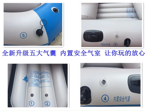 浴佳美 Подлинный каяк 3 человека сгущенной надувной лодочной лодочной лодке лодка вода вода лодка штурмовая лодка