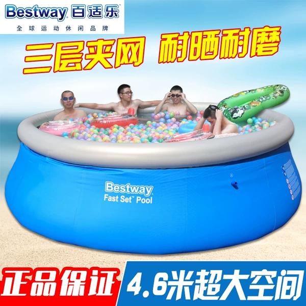 Товары от 光之子gl