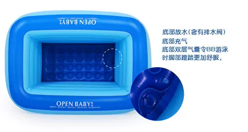 Детский большой надувной бассейн с шариками для ванны, надувная квадратная ванна