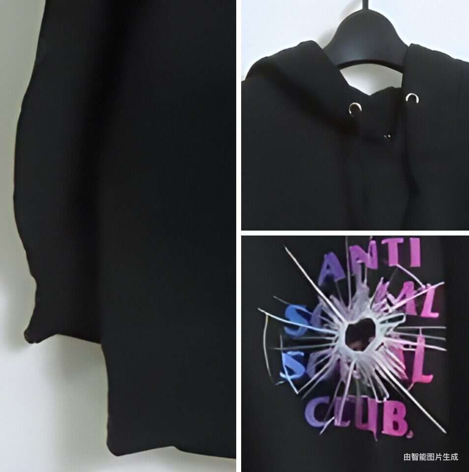 ANTI SOCIAL SOCIAL CLU закрытый движение Рубашка XL Code anti social social club 