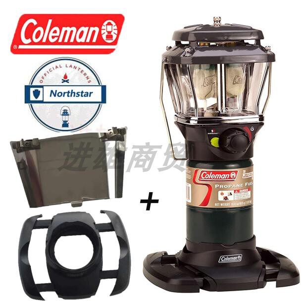 American coleman Kollemann light new double-head petrol lamp suit with reflective mirror 1000LM