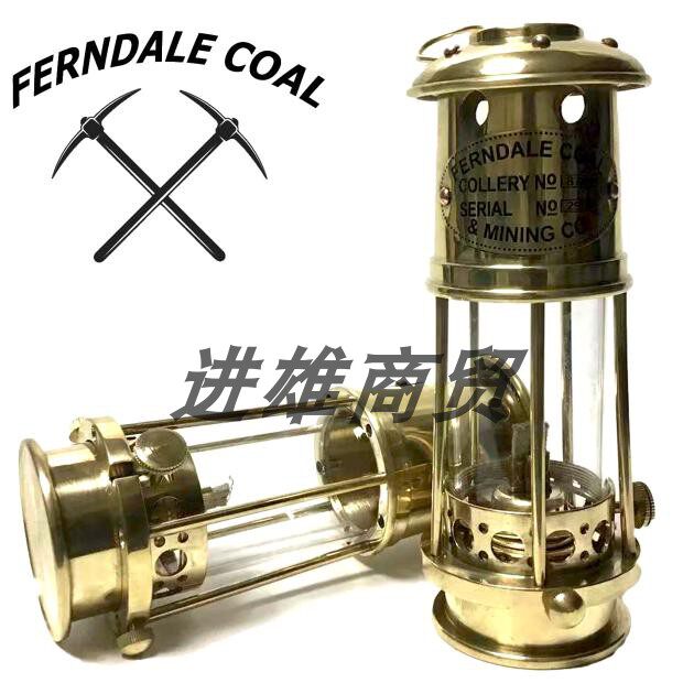 American FERNDALE COAL Ferndale coal mine lamp 7 inches outdoor kerosene lamp copper miner lamp fuel lamp