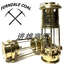 FERNDALE COAL Findale Coal Mine Light 7 inches Outdoor Coal Oil Lamp Copper Lamp Fuel Oil Lamp