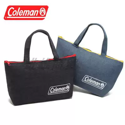 United States coleman coleman denim multifunctional foldable insulation ice bag Portable refrigerator bag