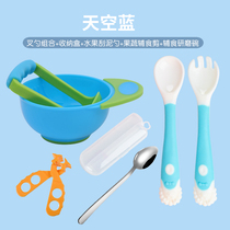 Baby Eating Training Spoon One Year Old Twist Spoon Children Cutlery Accessory Spoon Silicone Spoon Fork Elbow Spoon Can Bend