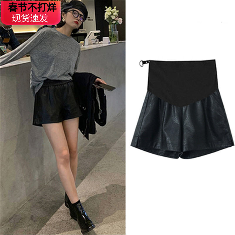 Pregnant women's shorts in autumn and winter with leather shorts women's winter fashion plus velvet padded large size loose wide leg pants