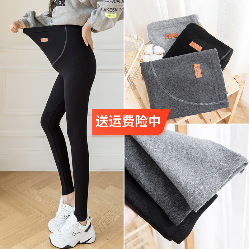 Pregnant Woman Pants Spring Autumn Outwear Woman Autumn New Large Size Three Four Months Adjustable Autumn Winter Plus Suede Beating Undercotton Pants
