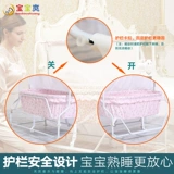 Электрическая детская универсальная колыбель, складная качалка, детский йо-йо