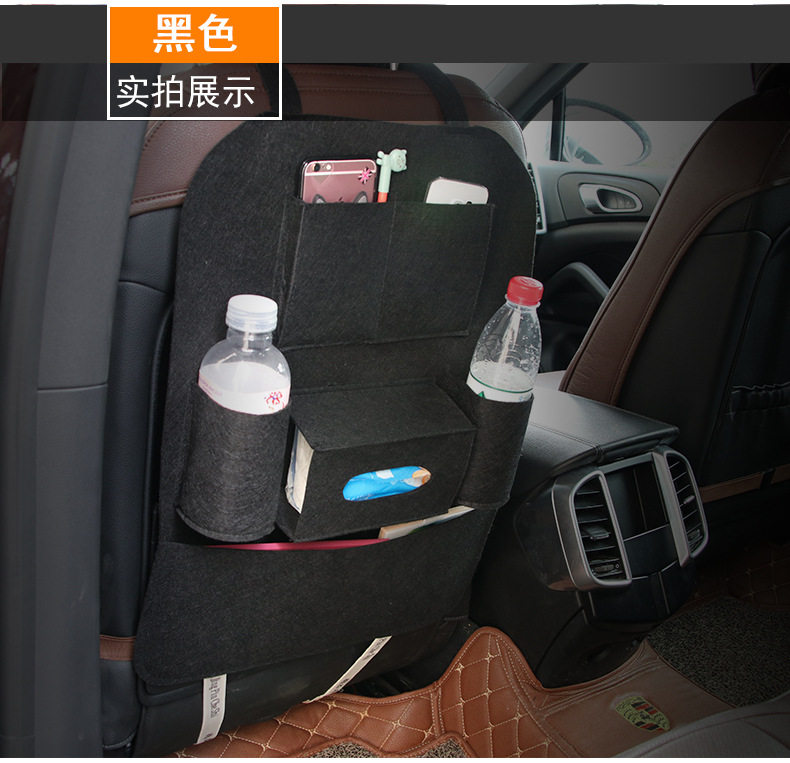 汽车椅背袋_08