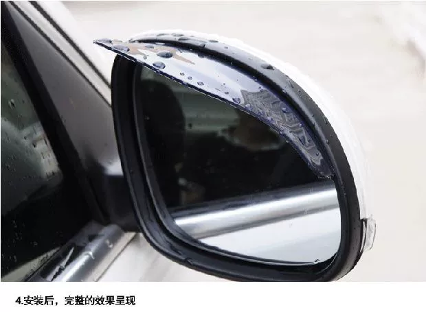 Xe trang sức ngoại thất gương chiếu hậu mưa mưa visor xe mưa lông mày chiếu hậu gương mưa mưa visor mưa sản phẩm an toàn - Truy cập ô tô bên ngoài