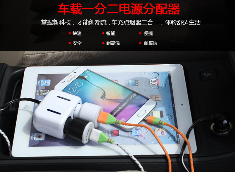 SD-1904 Одноточечная двухлетная распределение источника питания_01