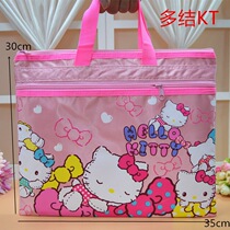 File bag Primary School make-up bag for men and women children in art supplement bag cartoon hand carrying oblique cross school bag