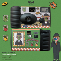 Son of Man Retro Disposable Film Camera Color Film with Flash Point-and-shoot Camera Birthday Gift