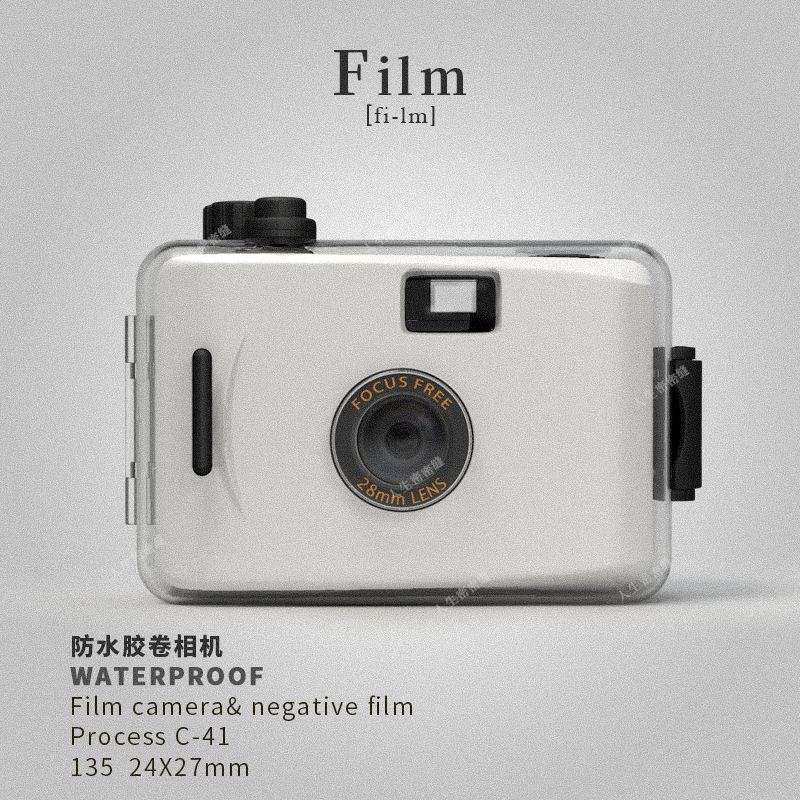 Fool waterproof film camera retro non-disposable film camera non-taped retro student birthday present