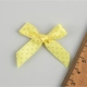 HH-18-Yellow [10 установок]