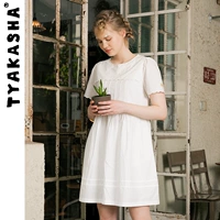Белый