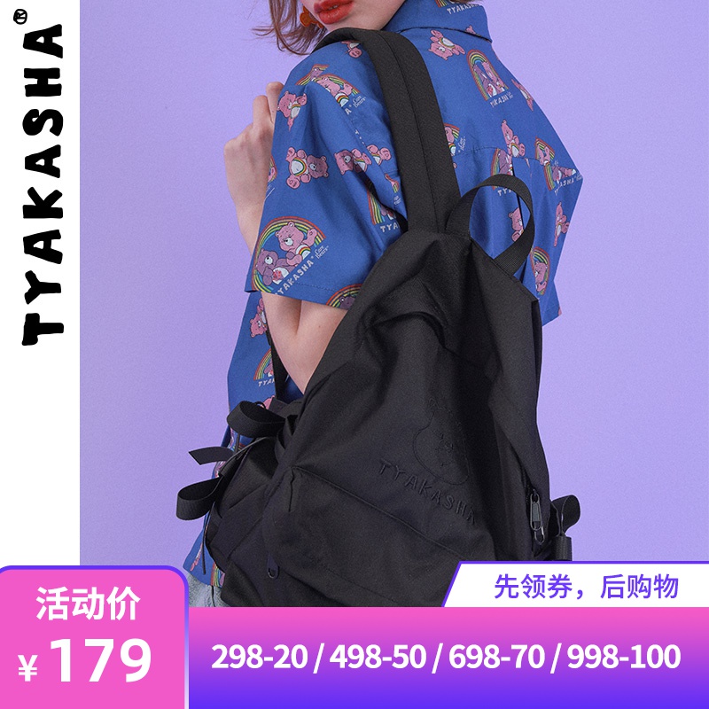 tyakasha backpack