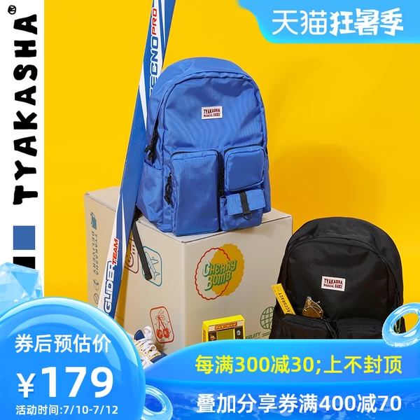 tyakasha backpack